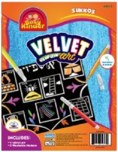 Picture of Velvet Art Craft Kit Ushpizin Theme